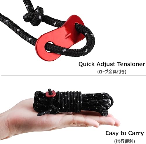 Miniatura 4 de Azarxis - Cuerda de guía de tienda de campaña reflectante de 0.157in, cable de cuerda liviana con ajuste de aluminio, tensor de cable de tienda de