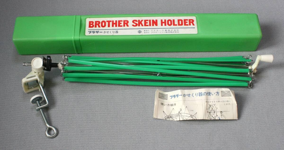 Amazon.co.jp: BROTHER ブラザー かせくり器 かせくり機 玉巻 毛糸 
