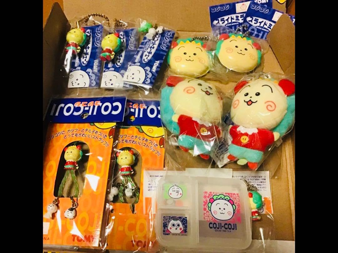 Amazon.co.jp: コジコジ10点セットスペシャル当店だけ! : おもちゃ
