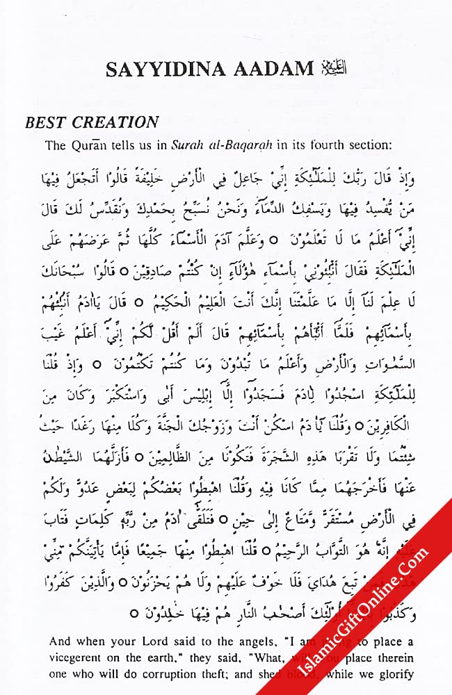 Stories of the Prophets - Ibn Kathir 2