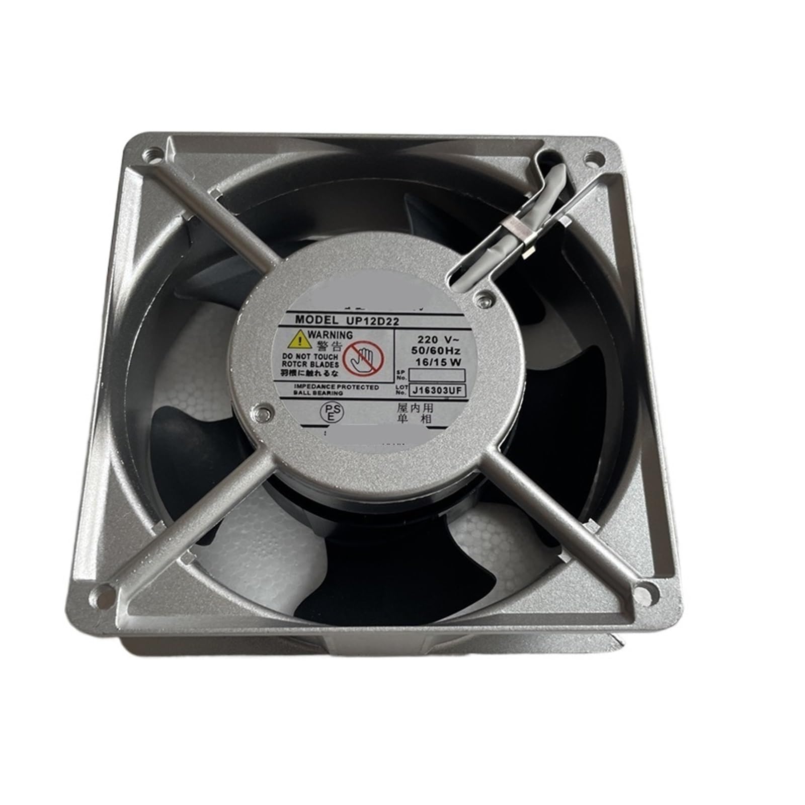 YMUGUEGH 12cm fan UP12D22 axial Flow Cooling Fan 220V 1238 axial flow fan