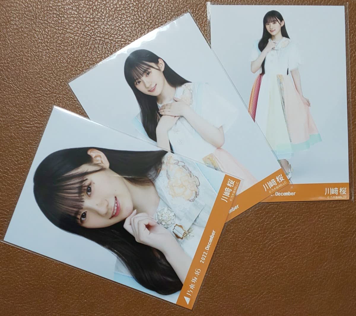 Amazon.co.jp: 乃木坂46 川﨑桜 スペシャル衣装35 Web限定 生写真 3種 