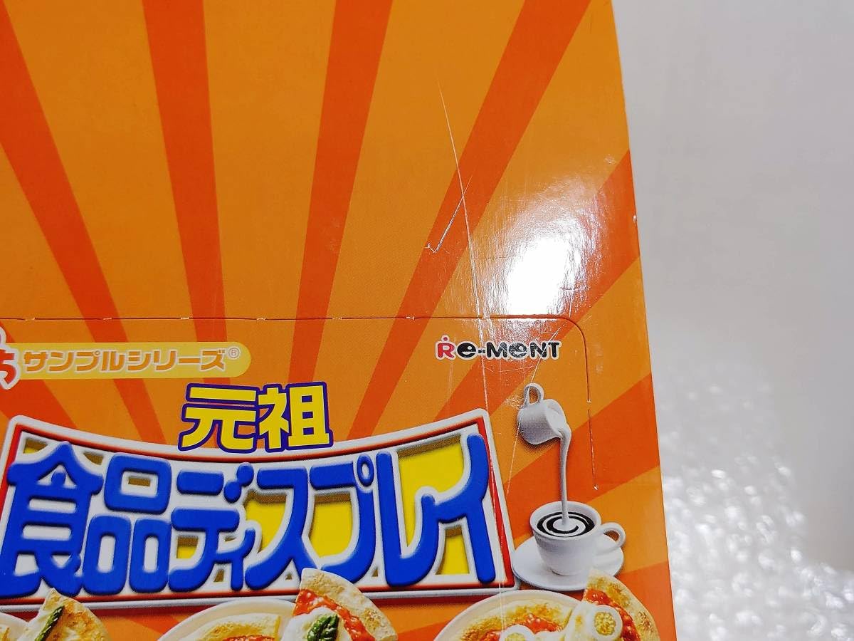 Amazon.co.jp: Re-MeNT ぷちサンプルシリーズ 元祖食品ディスプレイ 