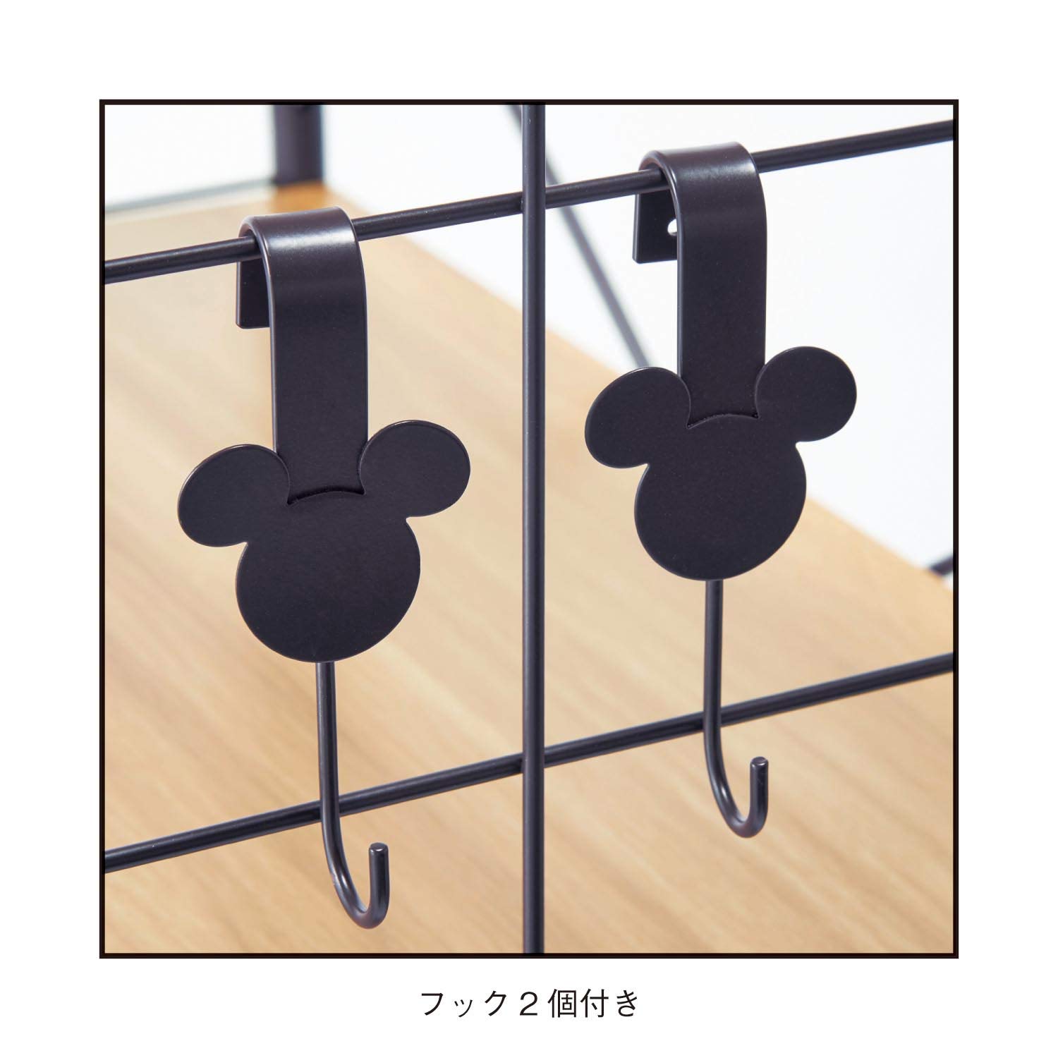Amazon｜[ベルメゾン] ディズニー レンジ台 メラミン棚板 レンジボード 
