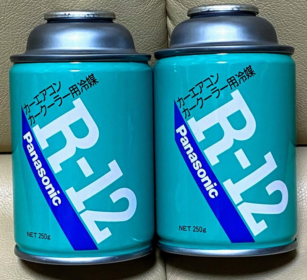 Amazon | 『2本セット価格』 パナソニック純正 R12 エアコンガス  