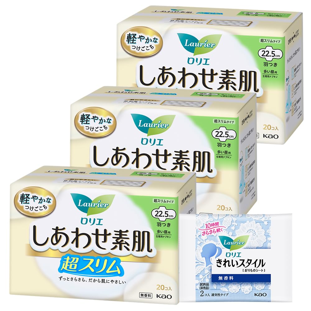 Amazon.co.jp: 【Amazon.co.jp限定】ロリエ しあわせ素肌 超スリム 