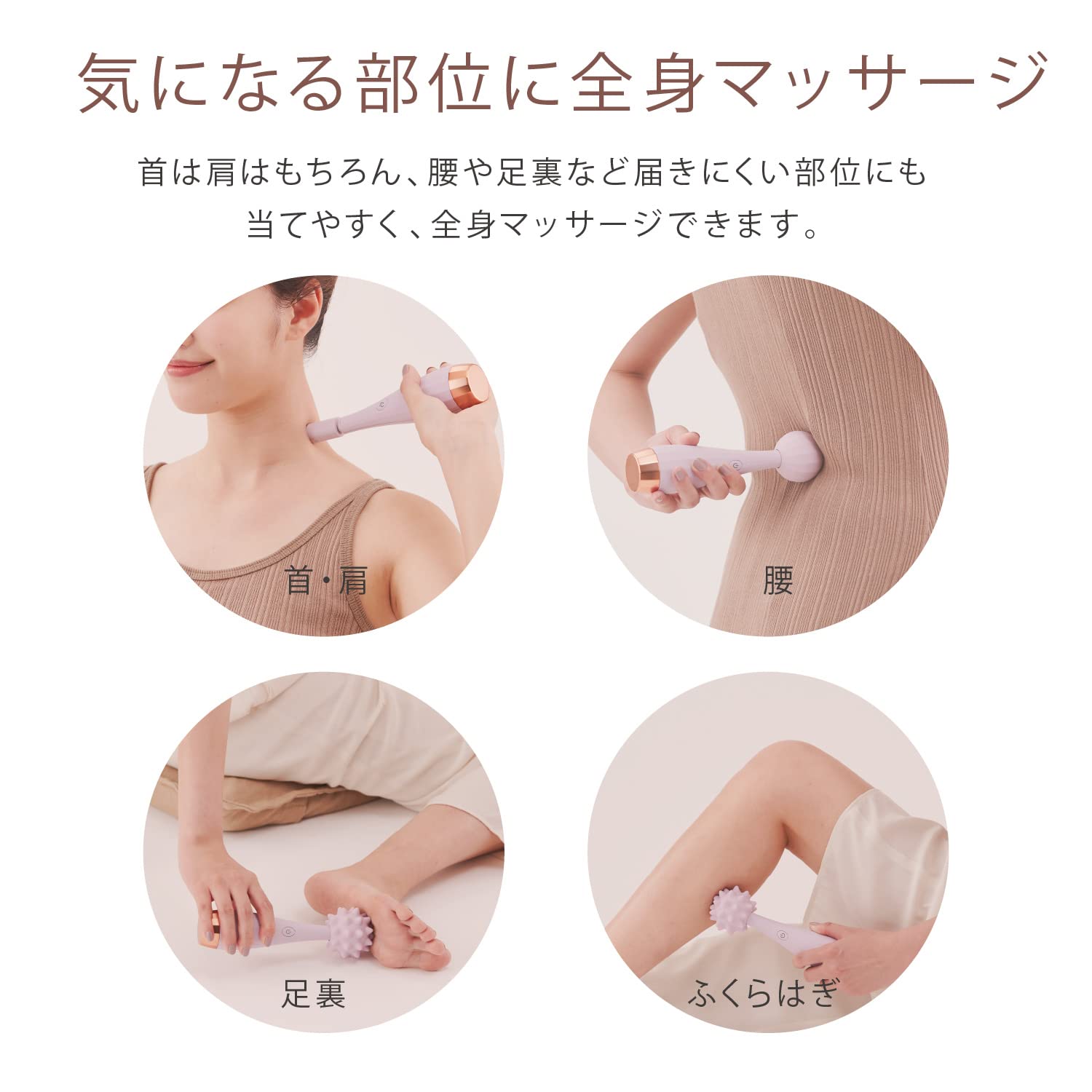Amazon | アテックス ハンディマッサージャー 肩 腰 足裏 ルルド 