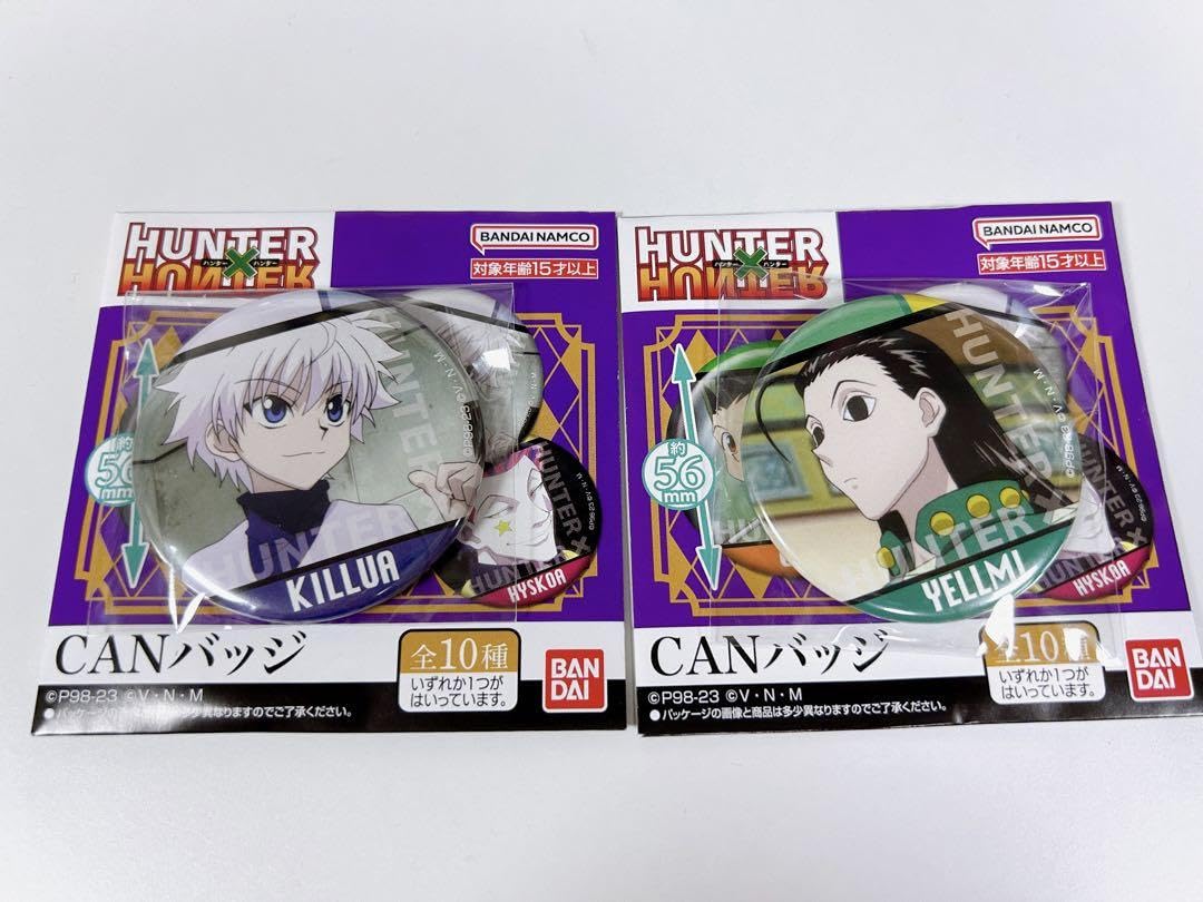 Amazon.co.jp: ハンターハンター HUNTER×HUNTER 缶バッジ キルア  