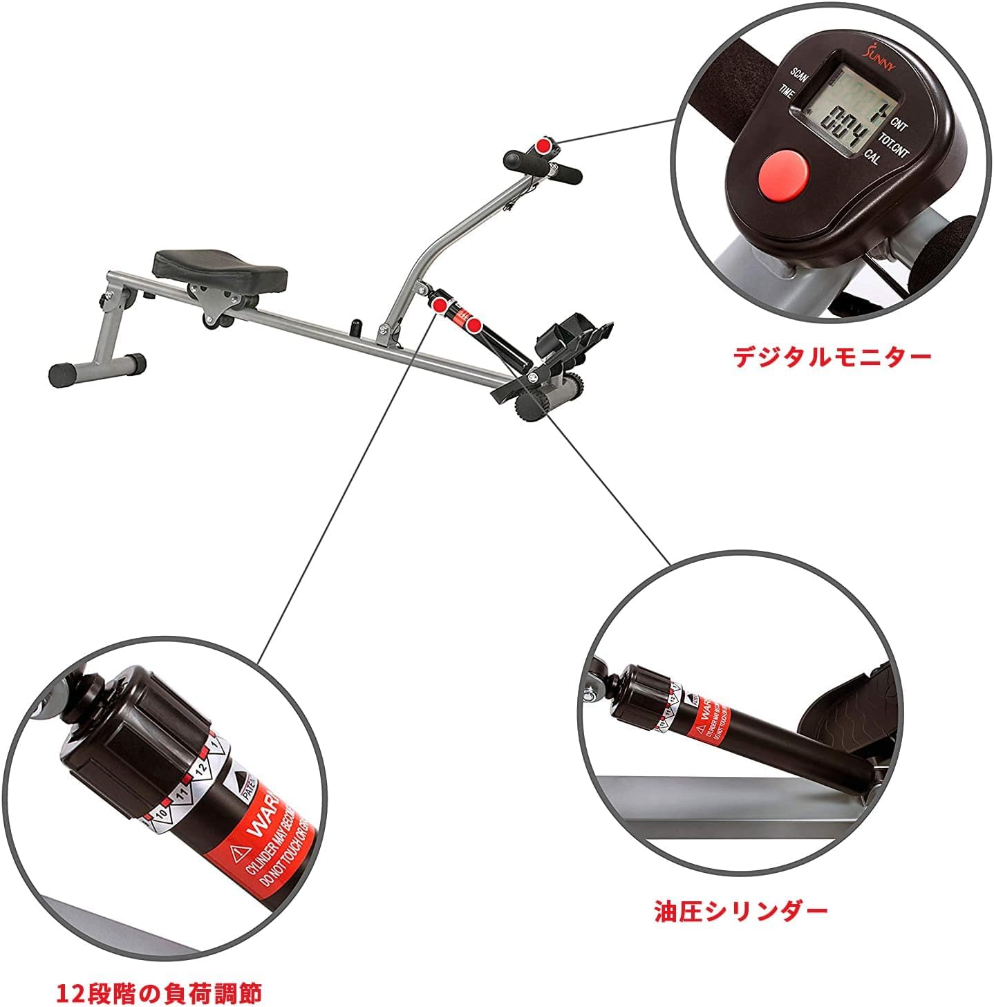 Amazon.co.jp: Sunny Health & Fitness: ローイングマシン