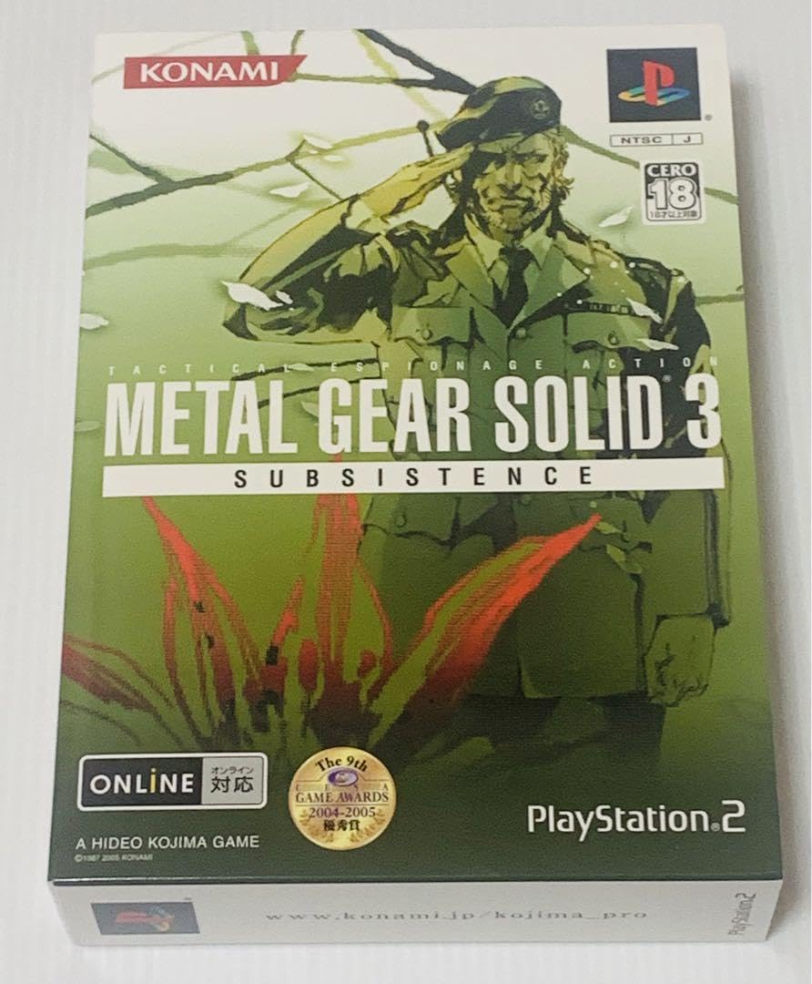 Amazon.co.jp: PS2ソフト メタルギアソリッド3 SUBSISTENCE 初回生産版 