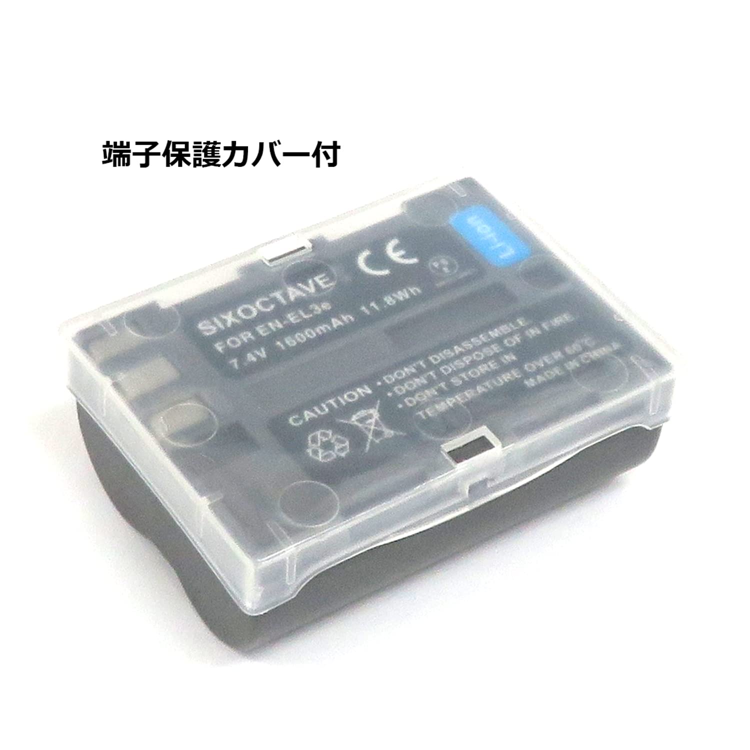 Amazon | [str] 大容量残量表示可能 EN-EL3e/EN-EL3a 互換バッテリー 