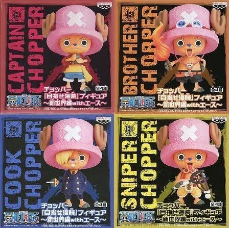 Amazon.co.jp: 一番くじ チョッパー「目指せ海賊」フィギュア～新世界 