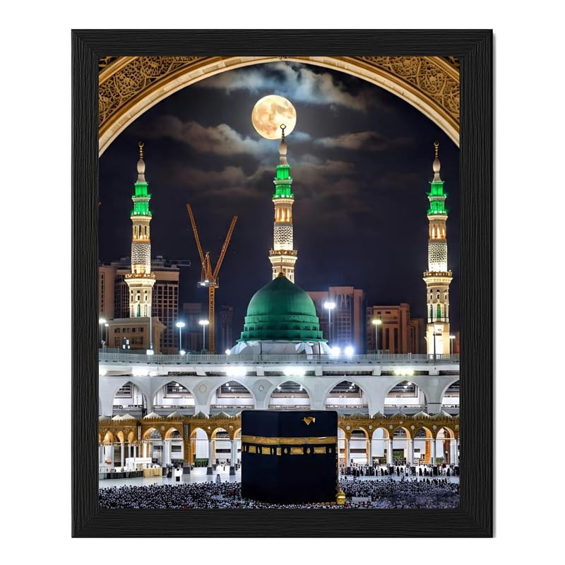 Makkah Madina Photo Frame 5×7 Inch | Islamic Wall Art Kaaba and Masjid An Nabawi Night View | Decorative Muslim Home Décor with Black Wooden Frame