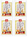 榮太樓總本鋪 しょうがはちみつのど飴