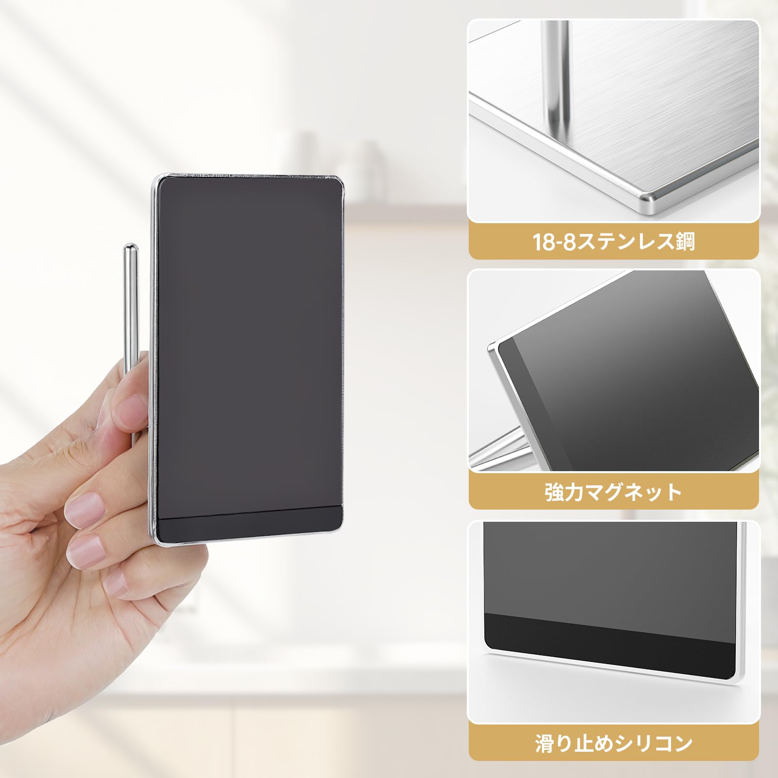 PAVSTINE キッチンペーパーホルダー マグネット 片手で切れる 18-8ステンレス製 錆びにくい 強力磁石 ワイド ペーパータオルホルダー 海外製大判ロール対応 キッチン 冷蔵庫 お風呂収納 多機能 壁掛けフック 省スペース シルバー