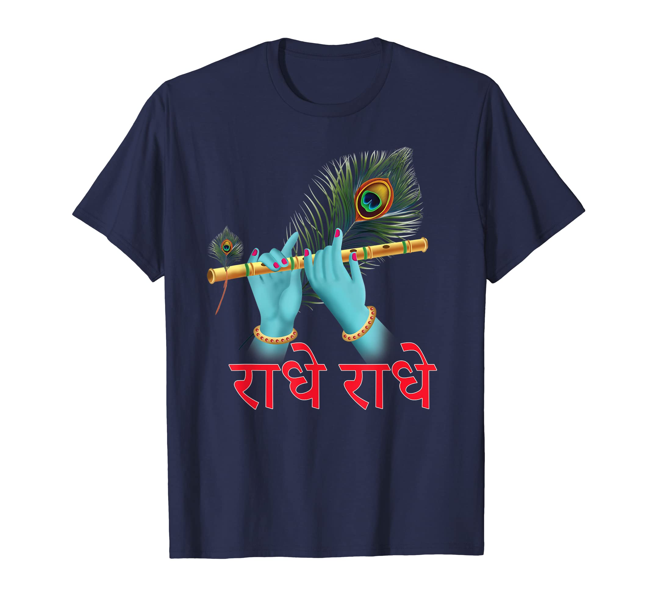 TShirtsBazarRadhe Radhe - Krishna Flute T-ShirtOEKO-TEX STANDARD 100