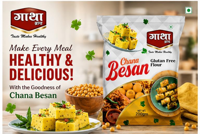 Image of Gatha Besan (Gram Flour) 250 gm each (pack of 2) - 100% Pure Chana Dal Flour | Finely Ground | No Preservatives, No Chemicals | Ideal for Pakora, Sweets & Daily Cooking