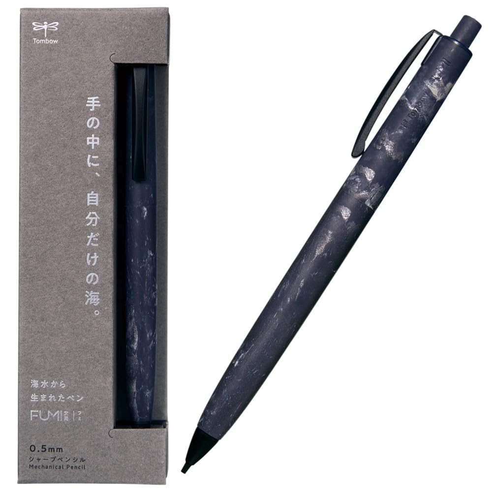 Tombow Mechanical Pencil, FUMI Fumi, 0.02 inches (0.5 mm), Sea Blue SH-FM41 : Office Products