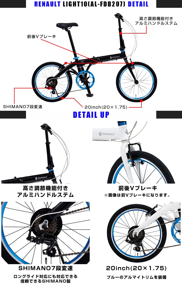 Amazon | Renault RENAULT(ルノー) LIGHT10 AL-FDB207 グレー 軽量 