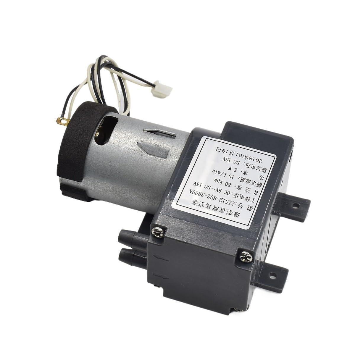 AARTERZZA DC 12V 555 Electronic Starter Mute Pump Piston Vacuum Air Pump 10.5L/min - 80Kpa Large Flow Negative Pressure Pump Large Suction