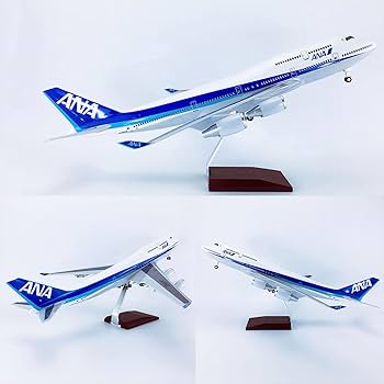 Amazon.co.jp: 飛行機モデル 18.5 in 1: 150 スケールモデル