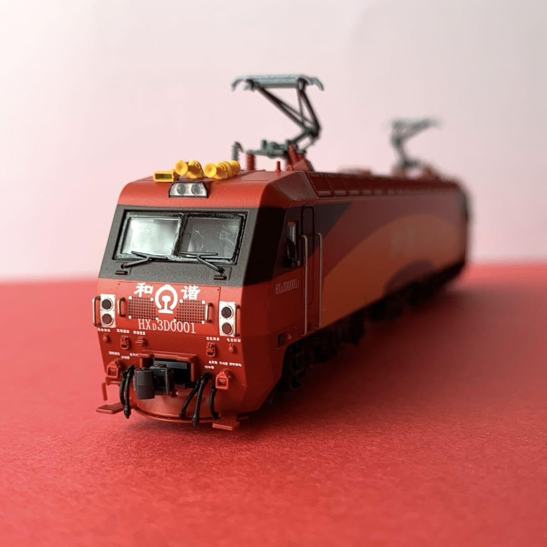 Amazon.co.jp: 長鳴 中国国鉄 和諧 HXD3D 電気機関車 : おもちゃ