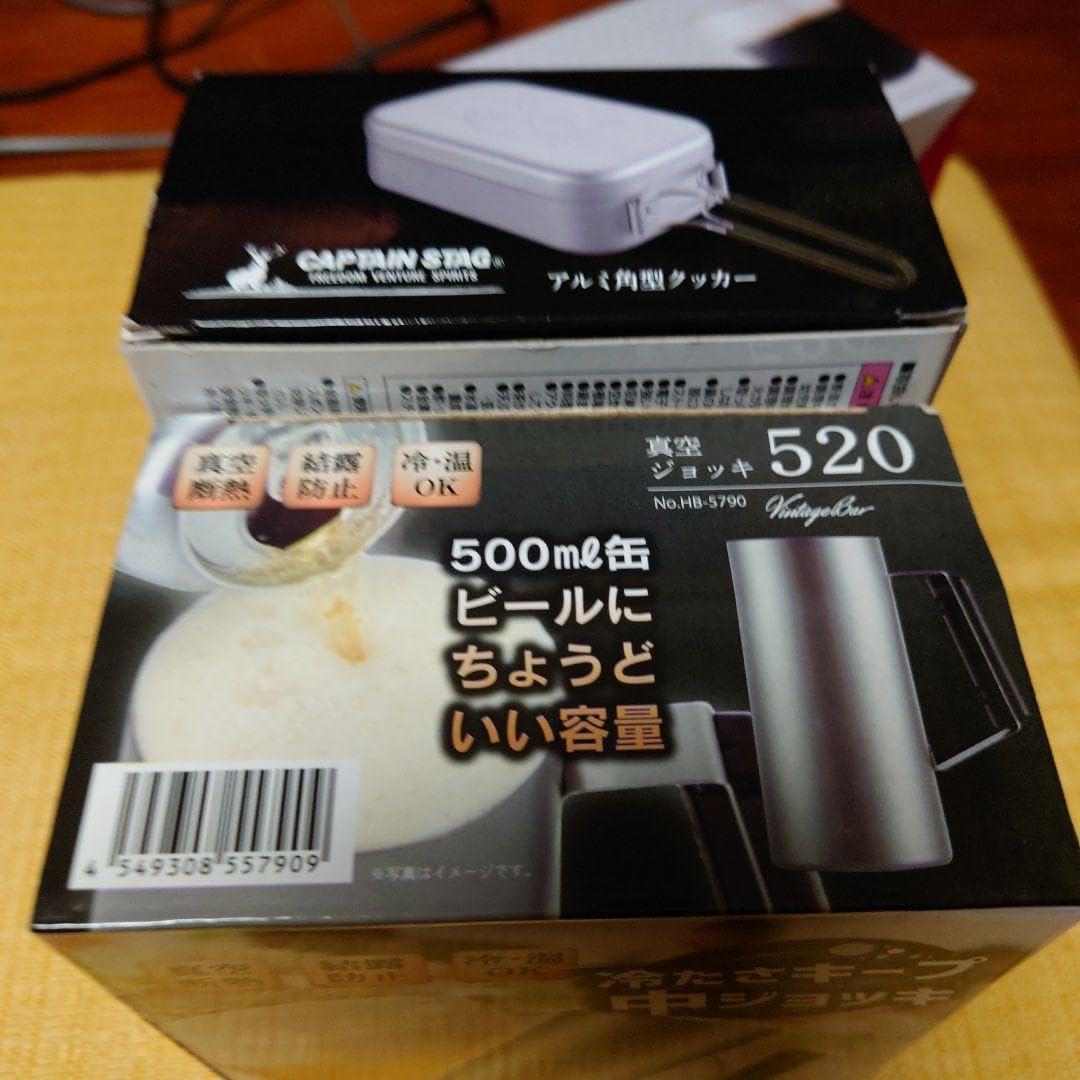 キャンプ用品3点 コールマンキャンプ用品3点セット タンブラー キャンプ用品3点 コールマンキャンプ用品3点セット タンブラー