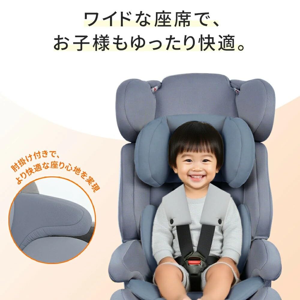 ベビーシート 新生児から ほぼ未使用 Amazon | チャイルドシート 折りたたみ 9ヶ月～12歳 R44/04認証 成長に