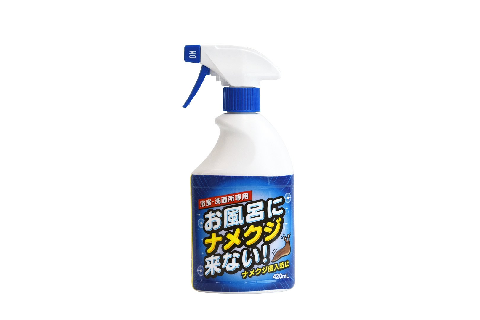 トーヤク お風呂にナメクジ来ない! 420ml