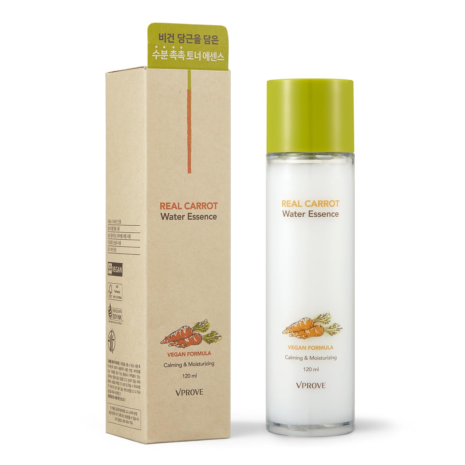 VPROVE Real Carrot Water Essence 120ml 4.05 fl. oz. | Serum | Ampoule | Moisturizing | Hydrating | Soothing | Korean Skin Care | Skincare