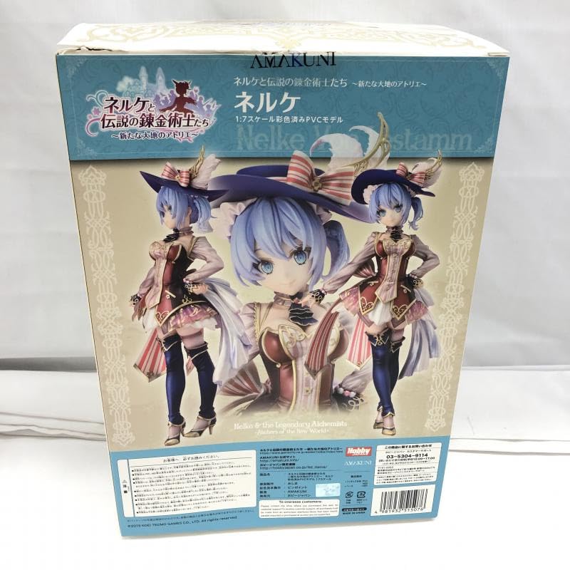 Amazon | ホビージャパン ネルケ ネルケと伝説の錬金術師たち ※箱