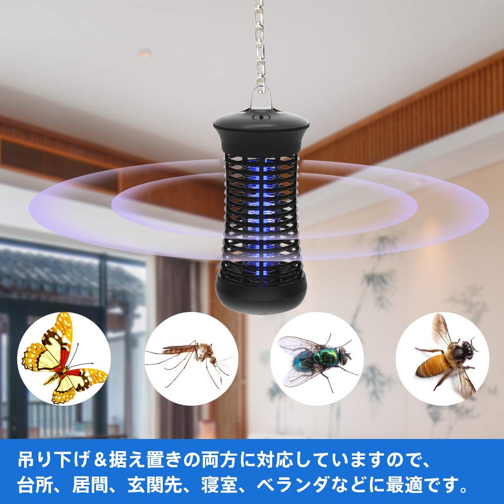 Amazon | AUGYMER 電撃殺虫器 殺虫器 コバエ取り 18W 捕虫器 Amazon | AUGYMER 電撃殺虫器 殺虫器 コバエ取り 18W 捕虫器