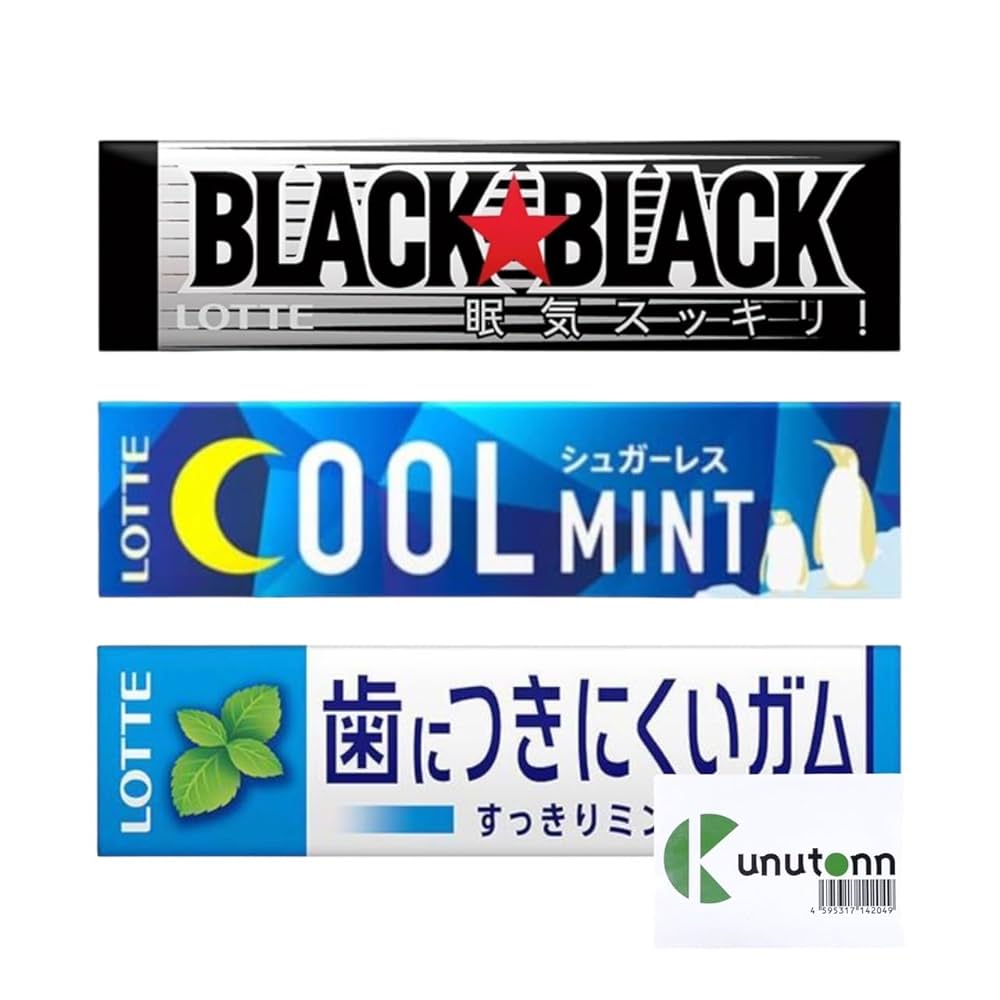 Amazon | ロッテ 板ガム クールミントガム 9枚 + ブラック
