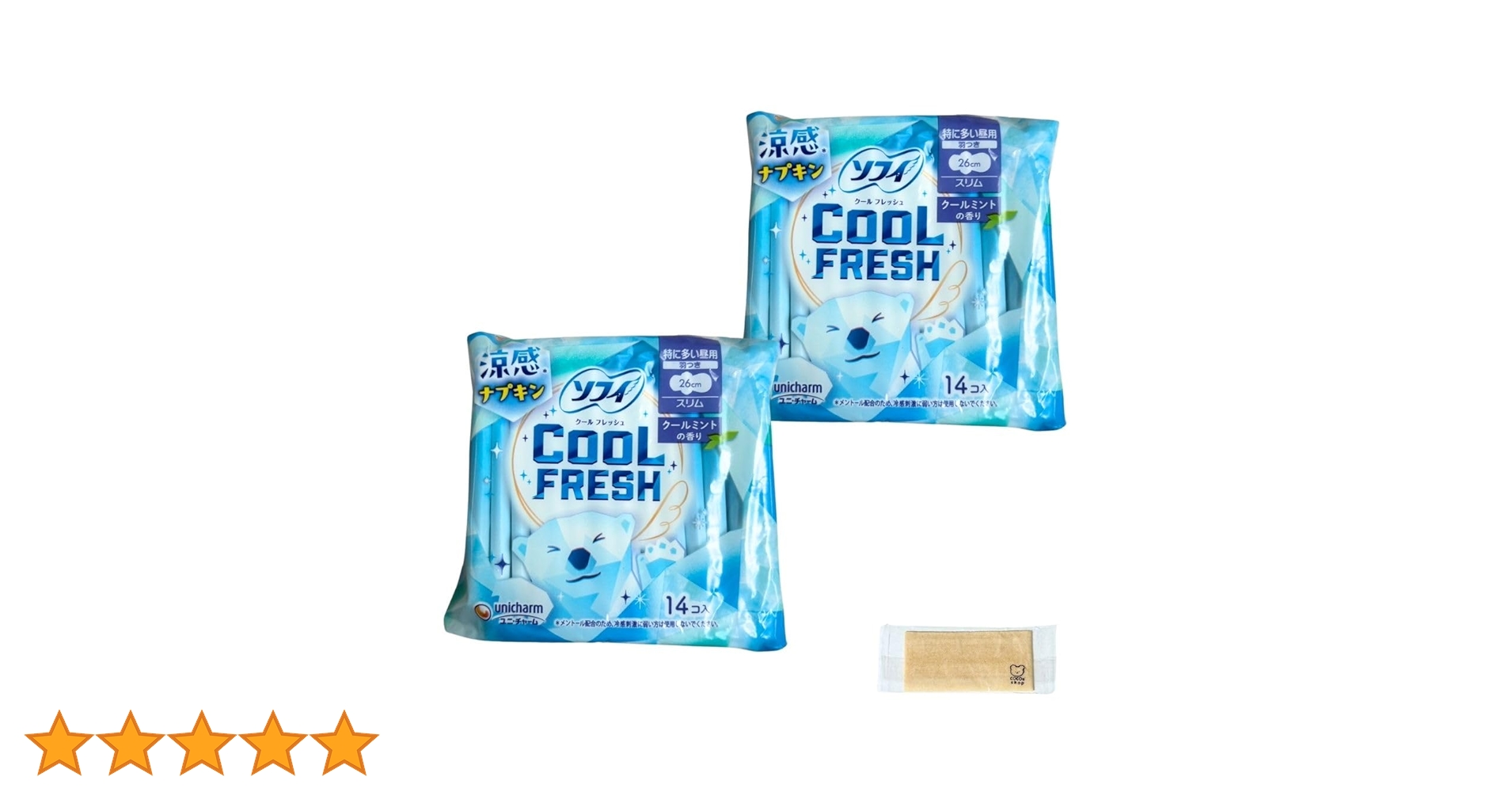 おまとめ購入　ソフィクールナプキン 新品未使用品 ソフィ クールナプキン23cm(16個入)＆26cm(14個入