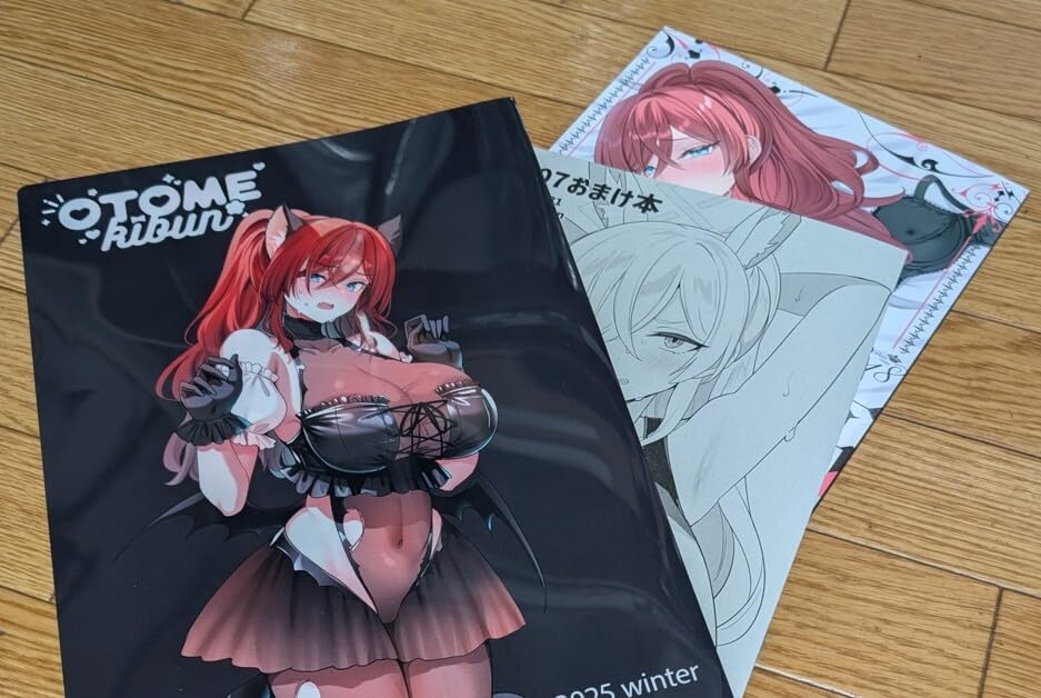 3点おまとめ、専用ページ♡ Amazon.co.jp: C107コミケ 乙女気分 三色網戸。 セット : おもちゃ