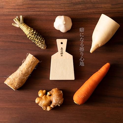 Miniatura 7 de Wasabi Rallador 5" Piel de Tiburón Marrón