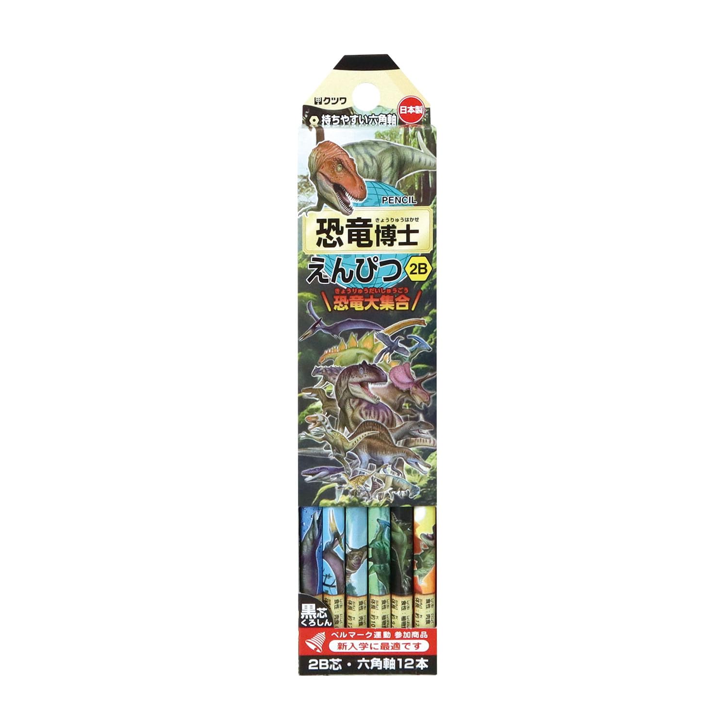 Kutsuwa PA038 STAD Dinosaur Pencil 2B Pack of 12 : Office Products