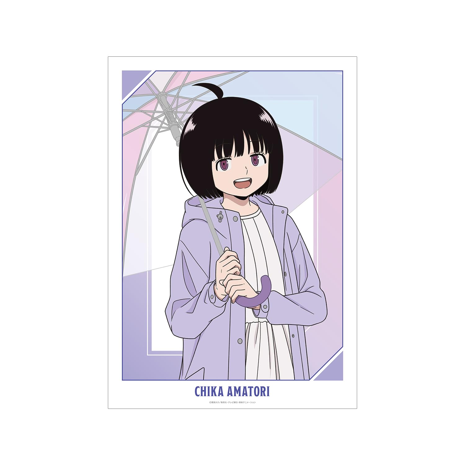ワールドトリガー ワートリ 雨取千佳アートコースター ポラショット パノラマイド Amazon.co.jp: ワールドトリガー ワートリ 天体観測