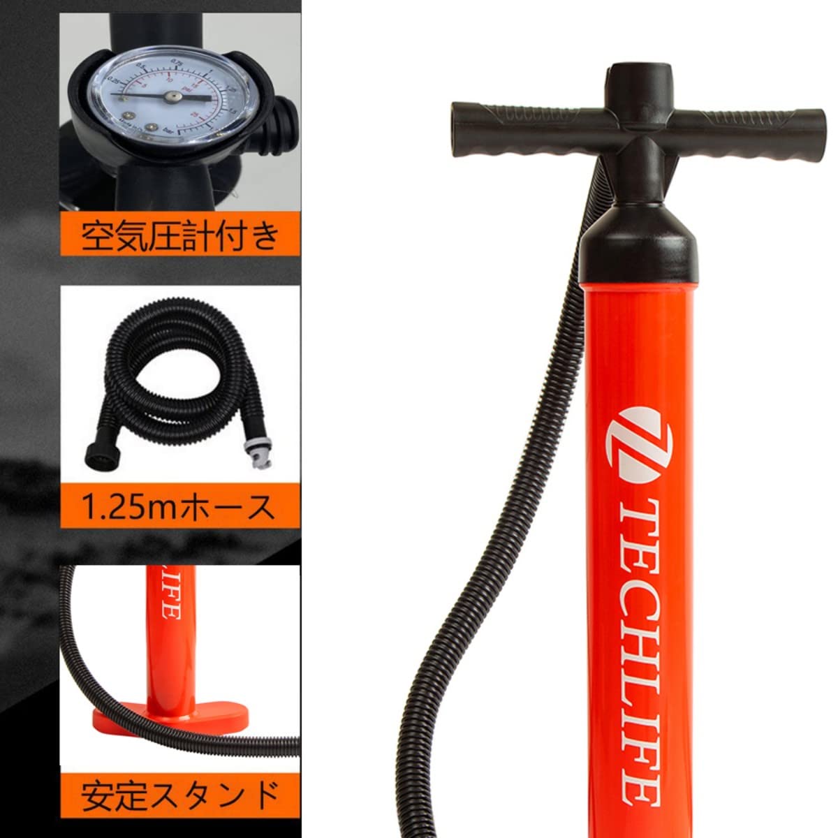 Amazon | ハンドポンプ supエアーポンプ サップポンプ