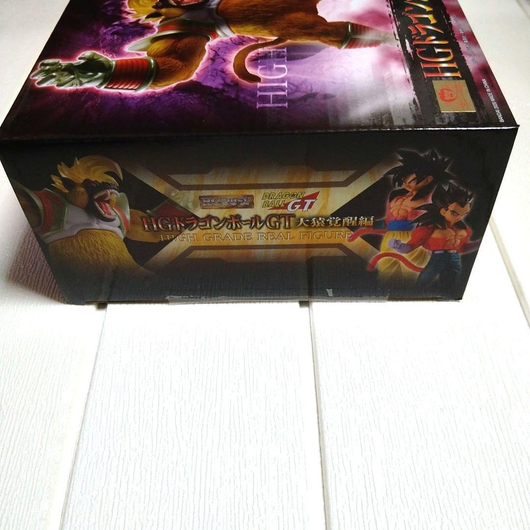 Amazon.co.jp: HG ドラゴンボ ールGT 大猿覚醒編 ガシャデパ限定商品 