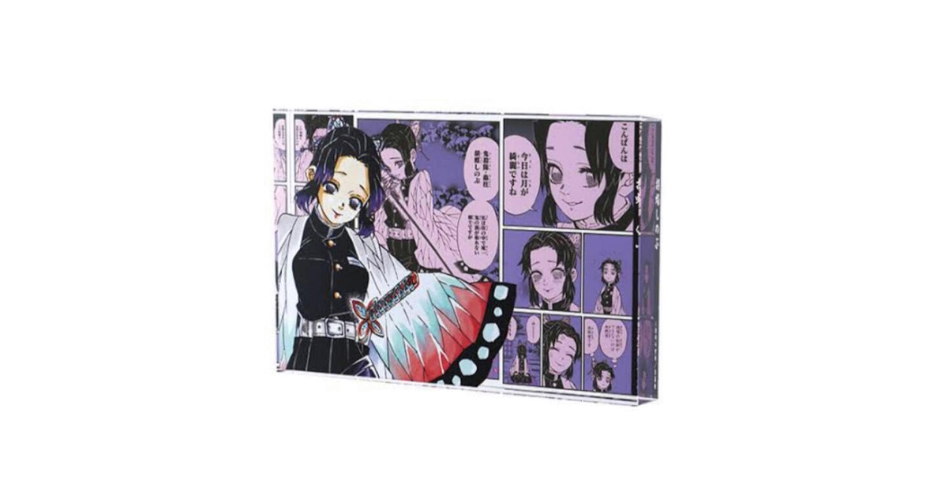 Amazon.co.jp: 鬼 滅 アクリルブロック HEROES 胡蝶しのぶ 2022