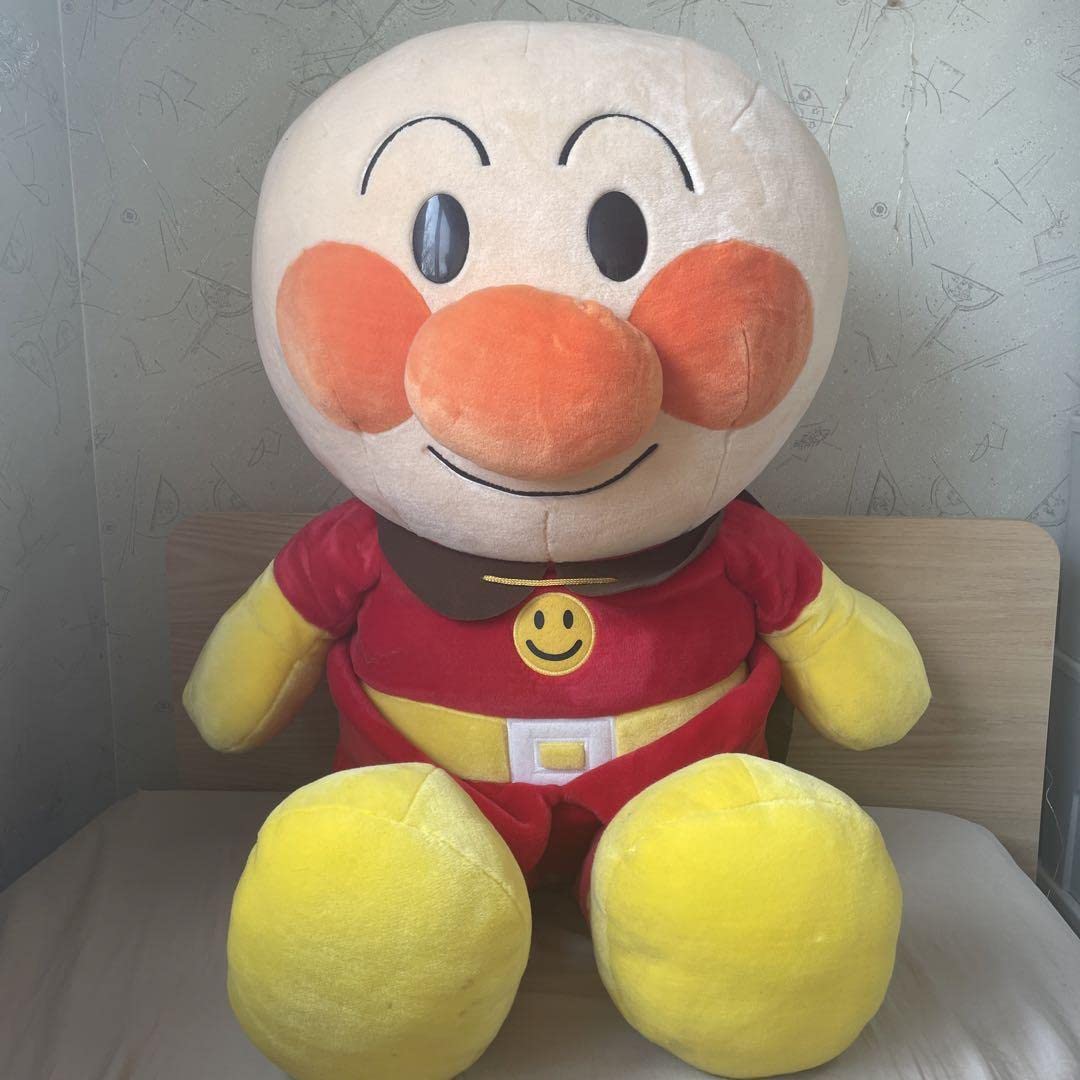 Amazon.co.jp: アンパンマン 特大ぬいぐるみ : おもちゃ