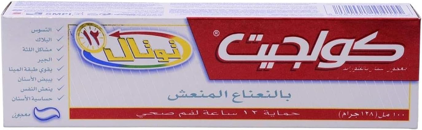 Colgate Total 12 Hour Protection Clean Mint Toothpaste 100Ml