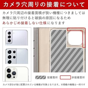 Rady - kirachalo様12/3まで♡iPhone6、6S対応♡Rady手帳型ケース 楽天市場】rady iphoneケースの通販
