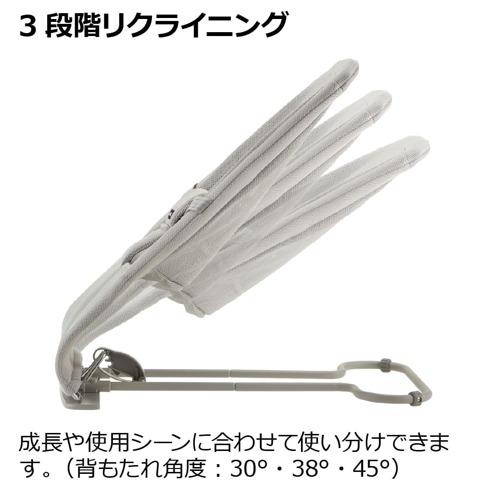 Amazon | バウンシングシートN ライトグレー 対象月齢：1カ月～24カ月