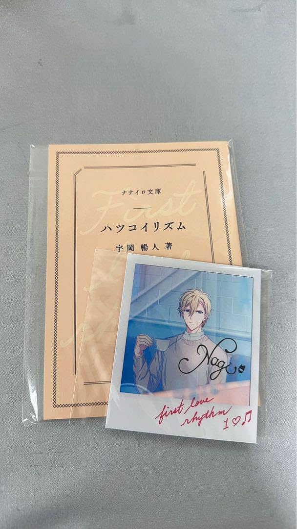 アイドリッシュセブン ハツコイリズム　DHC まるで実在アイドル 「アイナナ」DHCコラボに「マジで現実