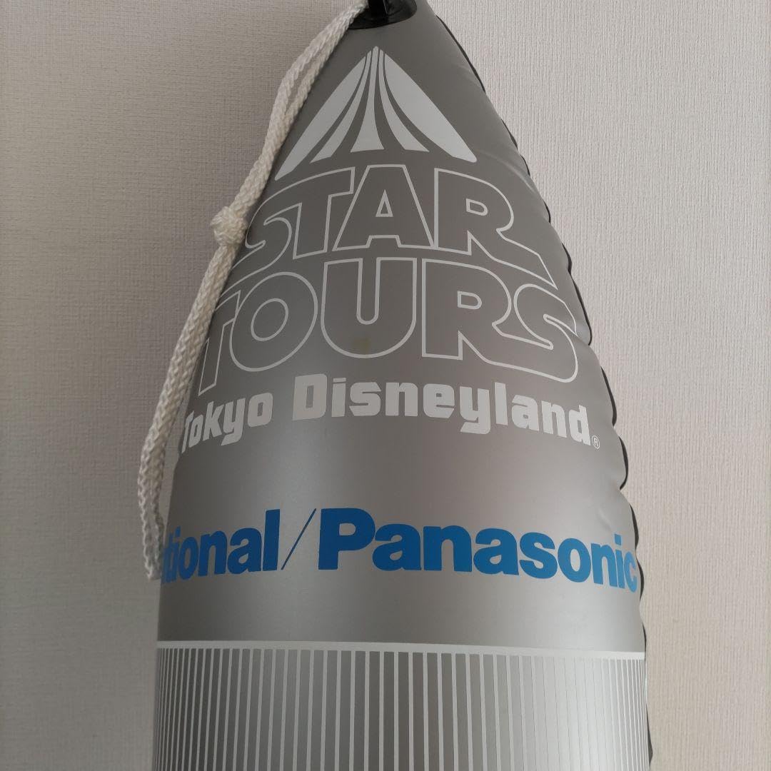 パナソニック　スターツアーズバルーン記念品 パナソニックスターツアーズバルーン記念品