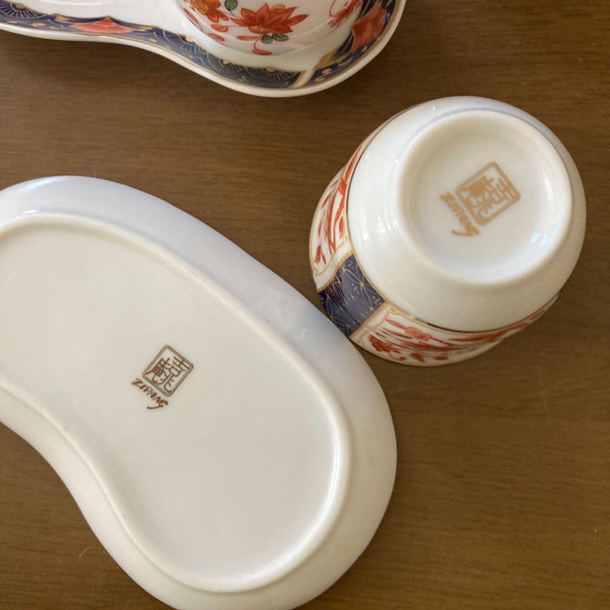 Amazon.co.jp: 吉兆庵 茶器 5つ揃え 湯呑み 皿 セット : ホーム＆キッチン