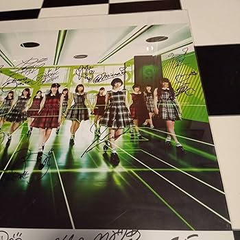 Amazon.co.jp: 乃木坂46夏のFree&Easyメンバー全員サイン入り