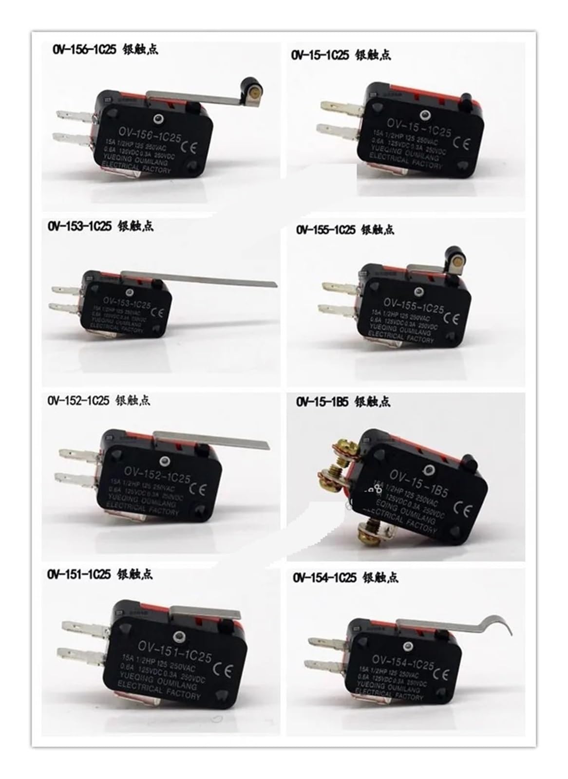 Limit Switch Micro Switch V-156-1C25 V-155-1C25 V-154-1C25 V-152-1C25 V-15-1C25 V-153-1C25 V-151-1C25 OV-15-1B5(V 15 1C25)